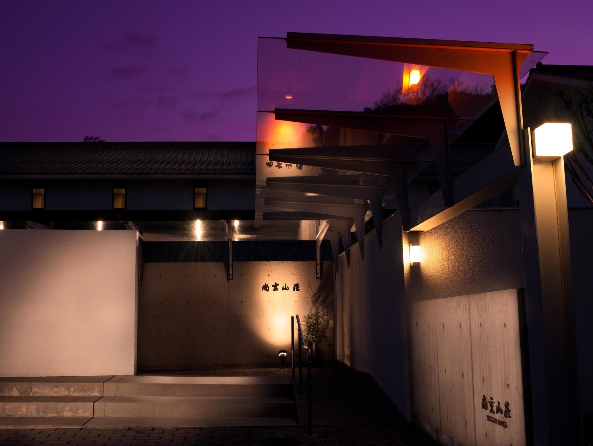 Ryokan Shougen Sansou Kumamoto Exterior photo