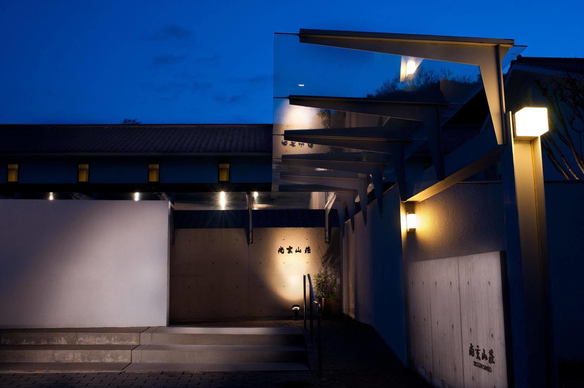 Ryokan Shougen Sansou Kumamoto Exterior photo